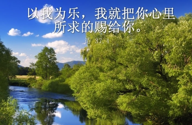 朋友们快来信耶稣歌谱